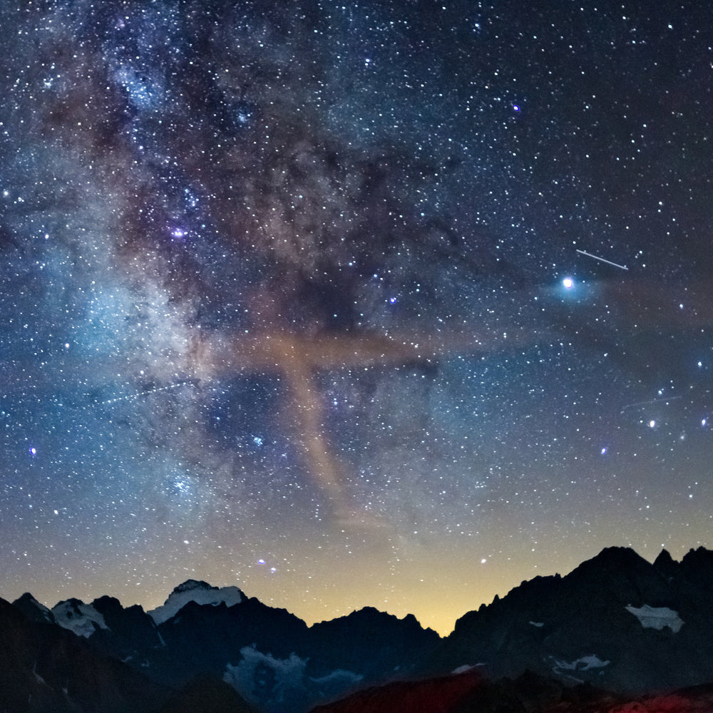 universe cosmos mountains